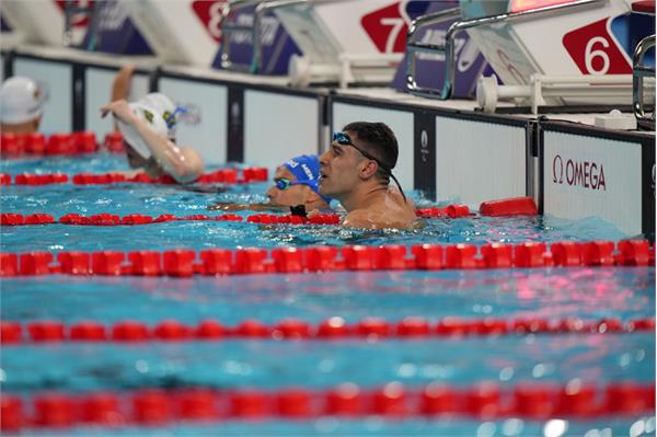 Paris 2024 Para Swimming 2