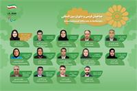 معرفی صاحبان کرسی و داوران بین المللی مدعو ایرانی حاضر در بازی های پاراآسیایی آیچی-ناگویا