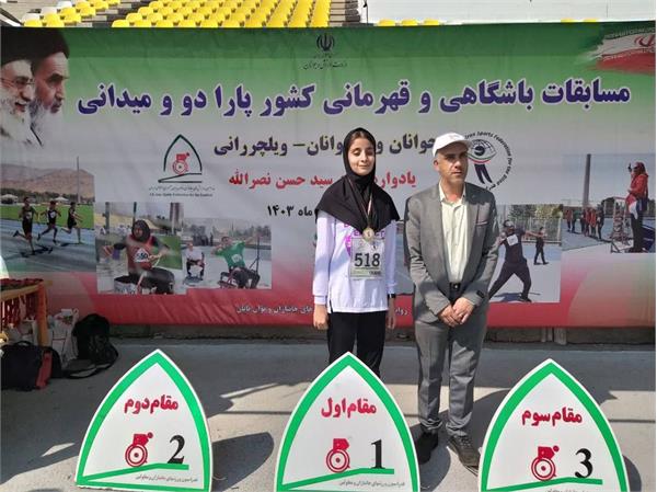 نابینایان  14