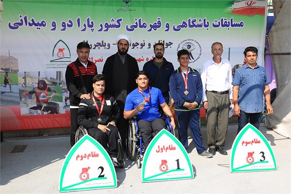 دو ومیدانی  36