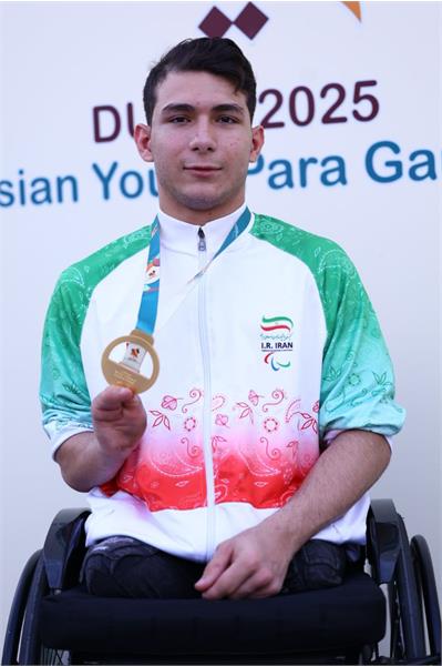 BaskBoysGold Dubai 2