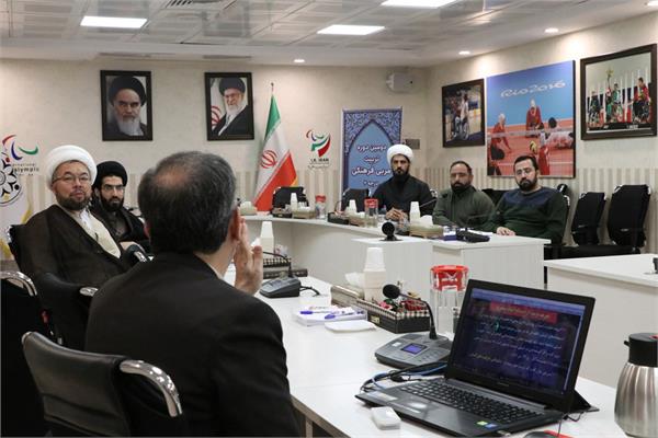 دوره فرهنگی  15