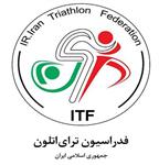 I.R. Iran Triathlon Federation