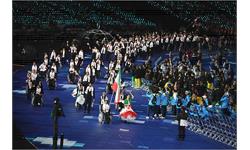 london 2