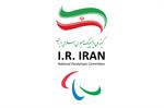 ​توسعه همکاری‌های رسانه‌ای میان کمیته ملی پارالمپیک و رادیو ورزش بررسی شد