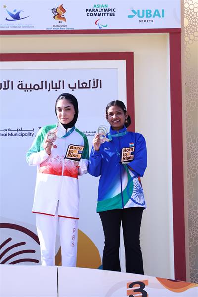 Para Taekwondo Podium Zeinal Vertical (4)