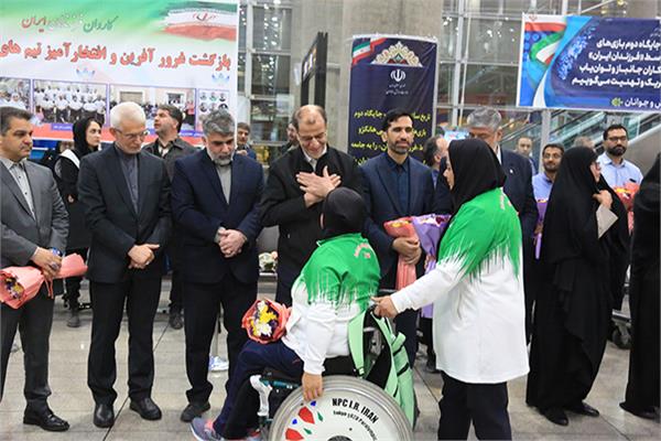 استقبال کاروان فرزندان ایران - بخش اول  21