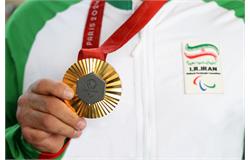 Tehran Municipality Sport Organization Awards Cash Prize to Paris 2024 Paralympic Medalists