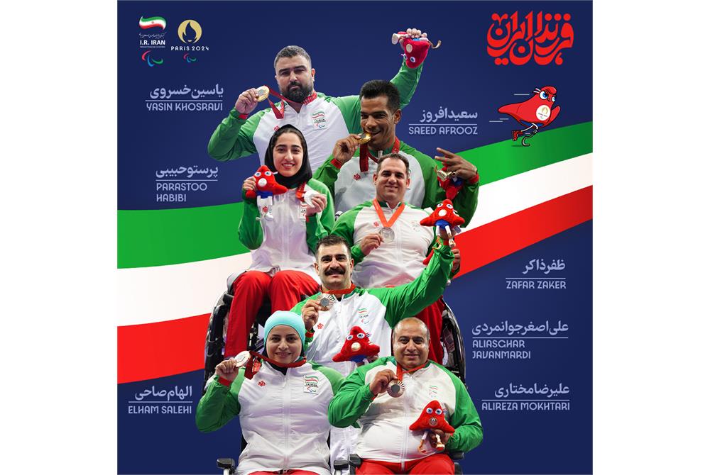 Iran's PI Athletics Medalists at Paris 2024