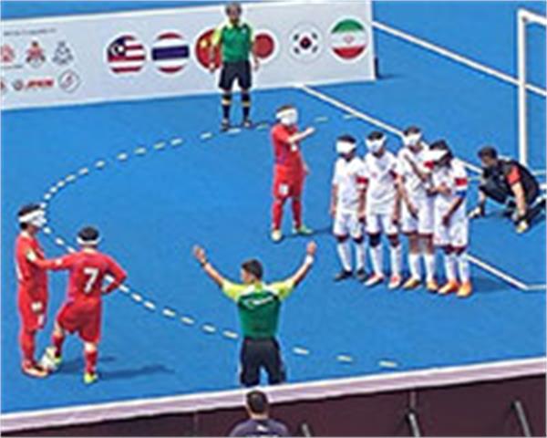 iran-defeat-s.-korea-at-ibsa-blind-football-asian-championships