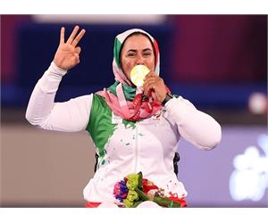 Zahra Nemati - Archery