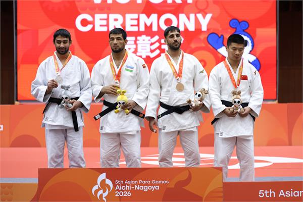 Para Judo Mahdi Nasiri 30