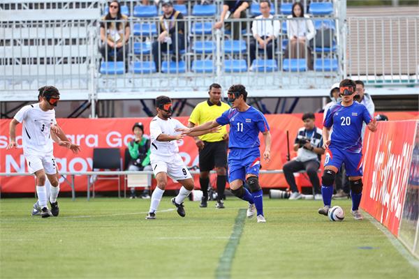 Blind Football Iran vs Thailand 2