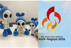 Official Uzumin Mascot Dolls Now on Sale