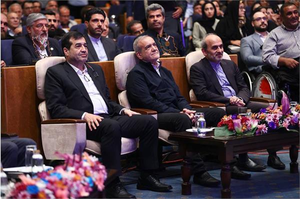 قهرمان ایران  1