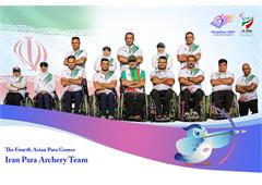 Iran's Para Archery Team at the Fourth Asian Para Games