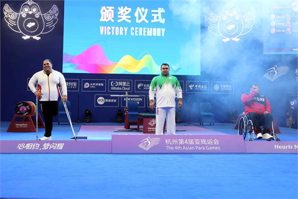 پاراوزنه‌برداران سنگین‌وزن و فوق‌سنگین در هانگژو 10