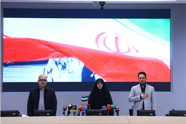 نشست خبری  21