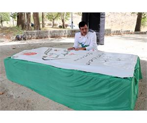 NPC President Visits National Shooting Para Sport Camp 8