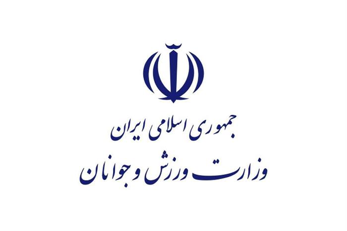 بیانیه جامعه ورزش و جوانان پس از پیروزی ایران در مقاومت 40 روزه