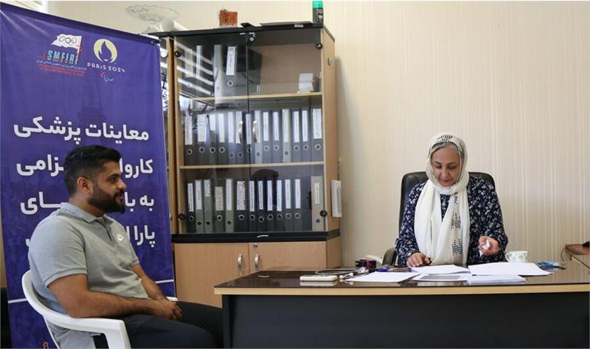 معاینه ورزرشکاران  7