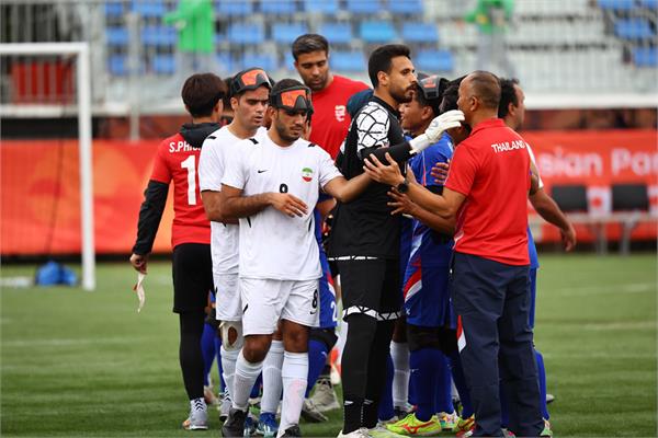 Blind Football Iran vs Thailand 10