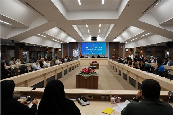 کارگاه آکادمی  5