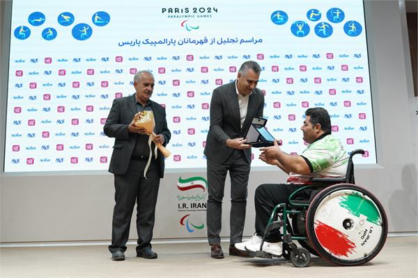 مراسم تجلیل  12