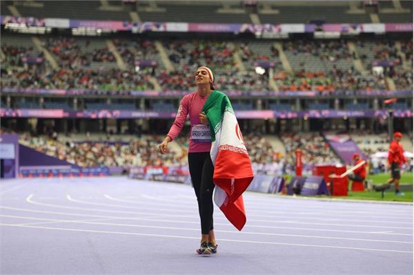 Hajar Safarzadeh Report Paris 14