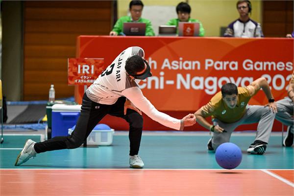 Goalball Iran vs S (7)