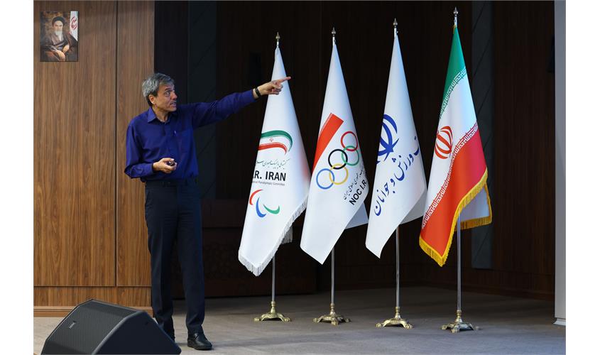 کارگاه تمرین  26