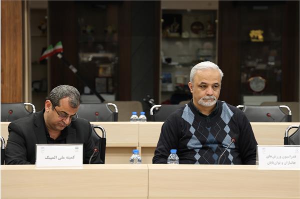 توسعه جنبش  16