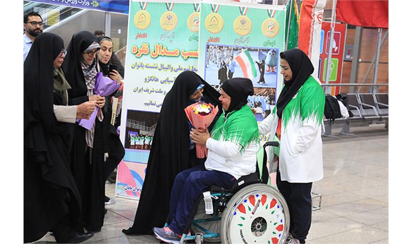 استقبال کاروان فرزندان ایران - بخش اول  20