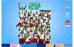 Iran finish 14th at 2024 Paralympic Games