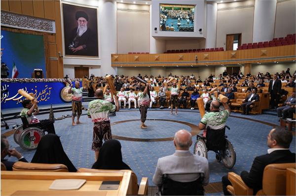 ریاست جمهوری 33