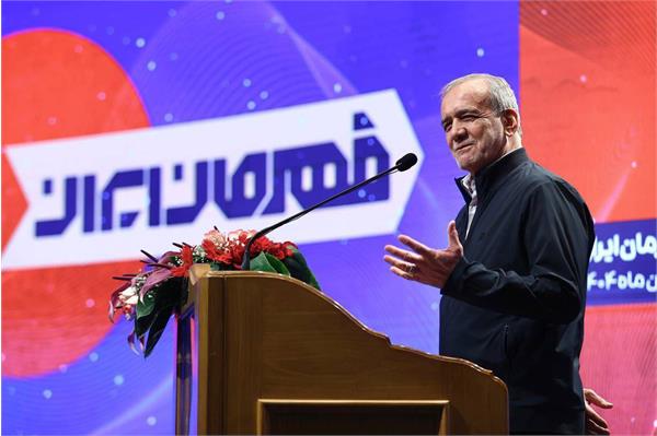 قهرمان ایران  14