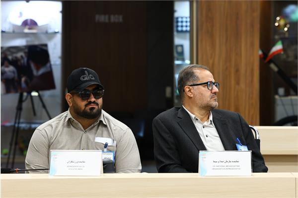 26th General Assembly (41)