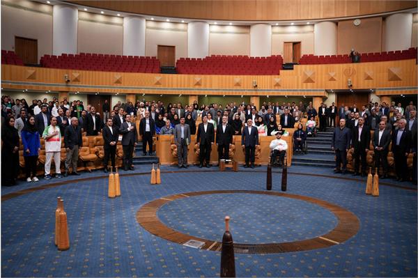 ریاست جمهوری 44