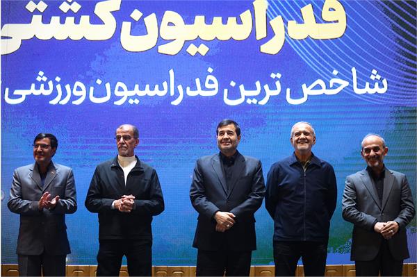 قهرمان ایران 1405 11