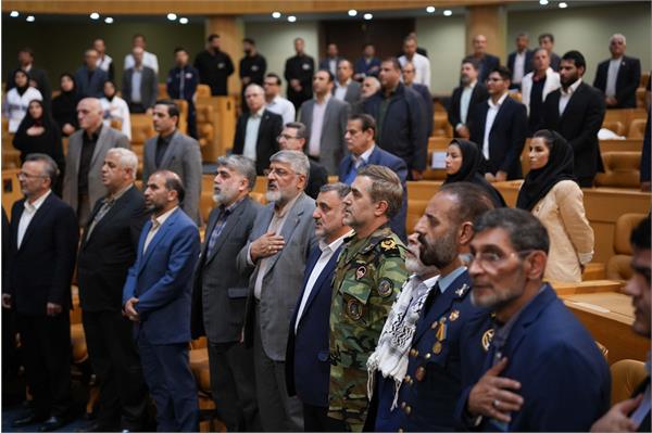 ریاست جمهوری 43