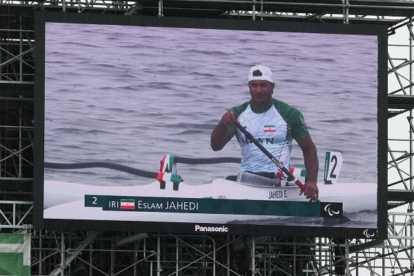 شهلا و اسلام 1