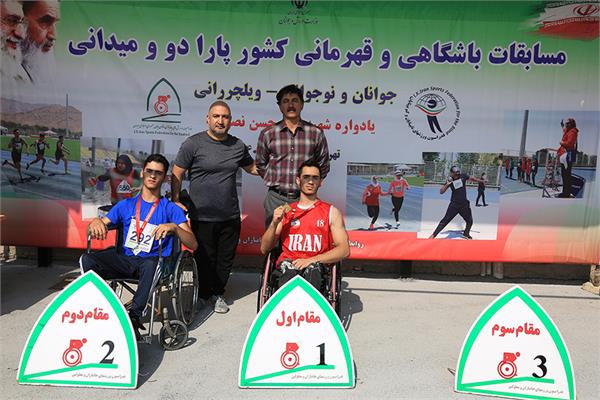 دو ومیدانی  6