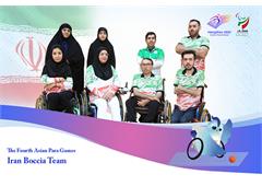 Iran Boccia Team at the 4th Asian Para Games