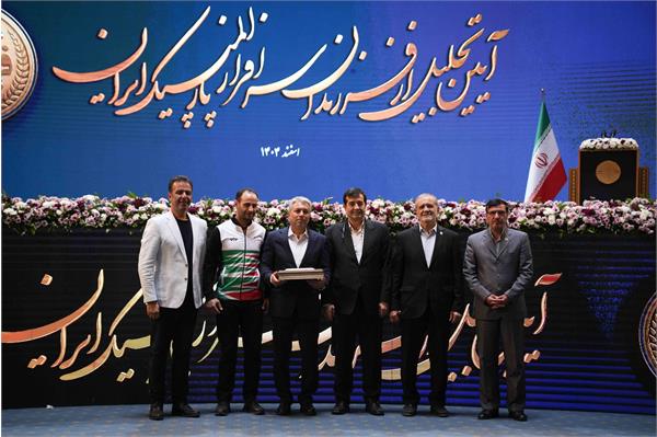 ریاست جمهوری 22