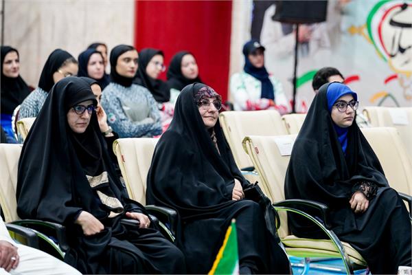 گردهمایی پاریس  26