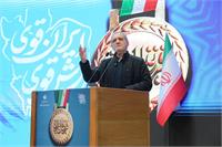 آرزوی موفقیت رئیس‌جمهور برای ورزشکاران پارالمپیکی ایران در ناگویا