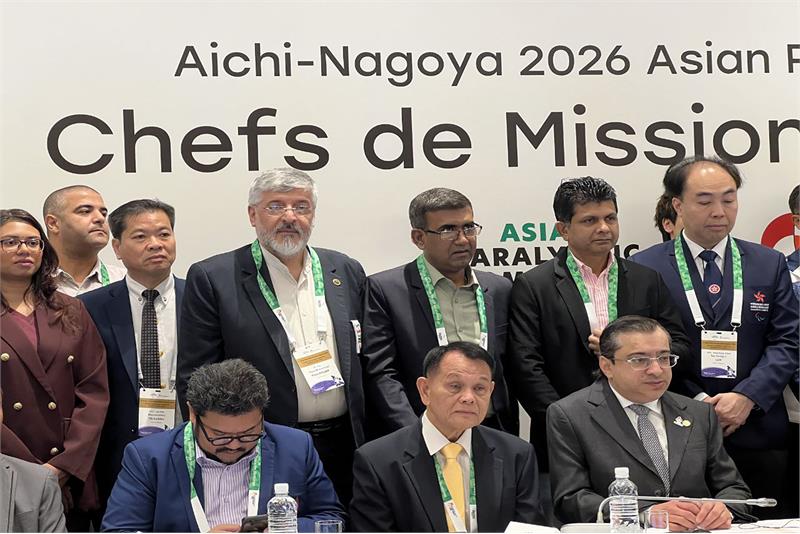 Aichi–Nagoya Co-ordination Meeting