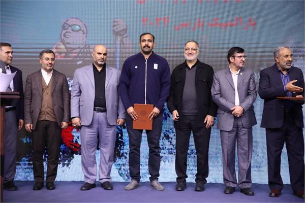 شهرداری سری دوم  10