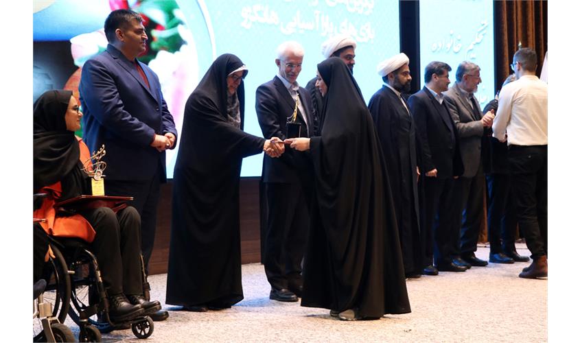 حدیث سرآمدان  18