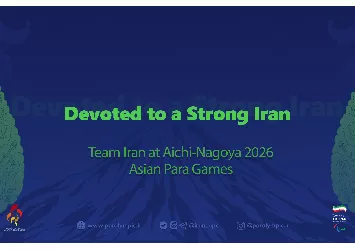 NPC Iran Reveals Team Name and Motto for Aichi-Nagoya 2026 Asian Para Games